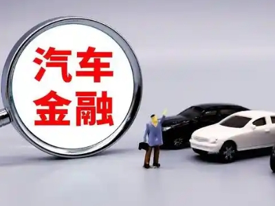 钦州押车贷款不是本人可以么?